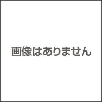 楽天市場 日本地図センター 空中写真による活断層の判読法 判読基準カ ド集 日本地図センタ 国土地理院 製品詳細 価格比較 商品価格ナビ 楽天市場 日本地図センター 空中写真による活断層の判読法 判読基準カ ド集 日本地図センタ 国土地理院 製品詳細 価格比較 商品価格ナビ